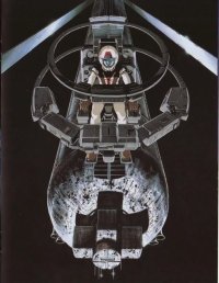 BUY NEW mobile suit gundam 0083 - 49761 Premium Anime Print Poster